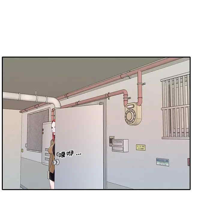 特殊佣人/我的专属管家