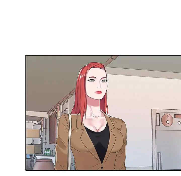 特殊佣人/我的专属管家