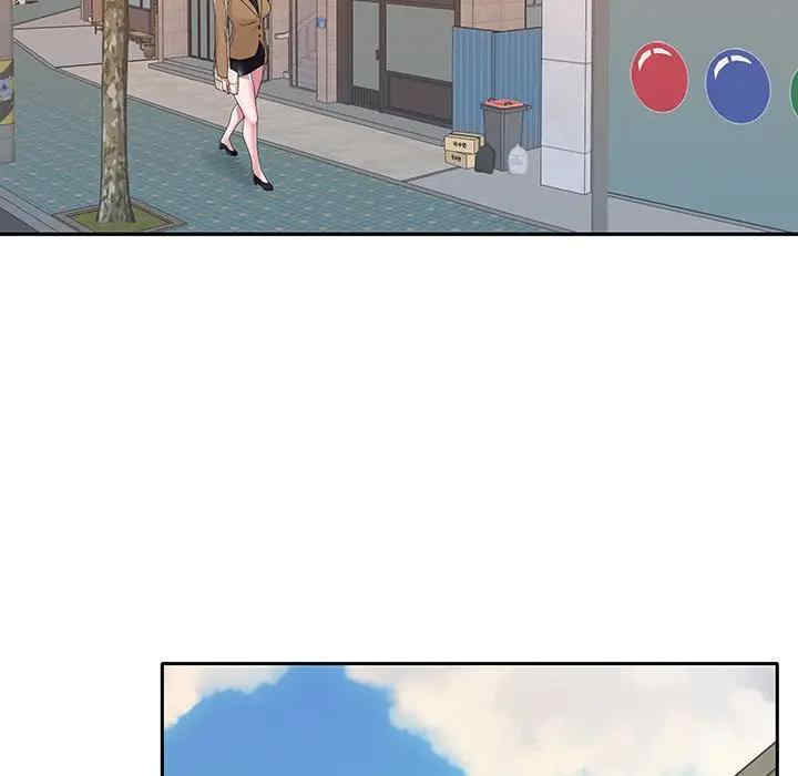 特殊佣人/我的专属管家