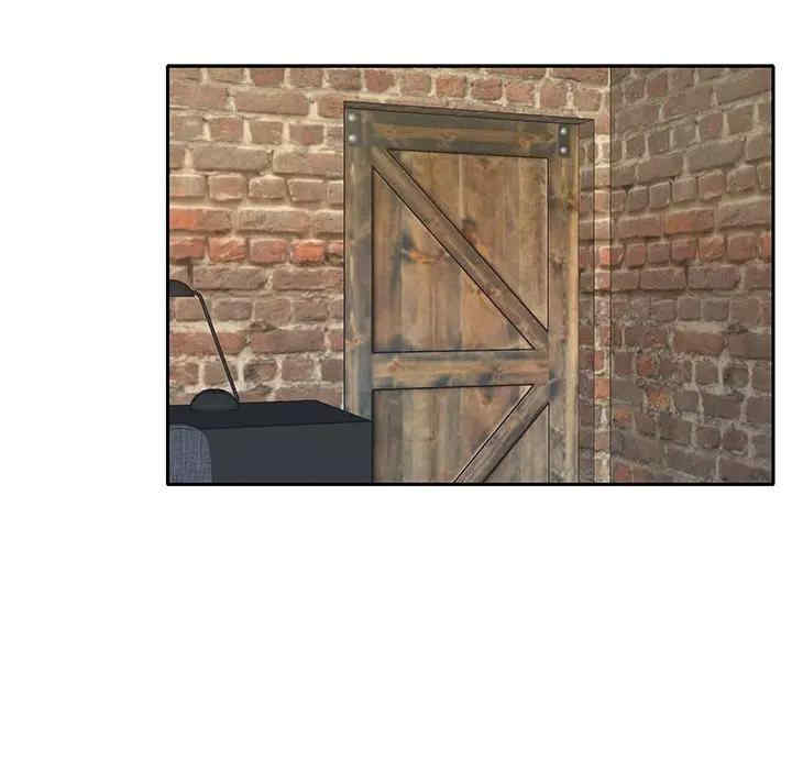 特殊佣人/我的专属管家