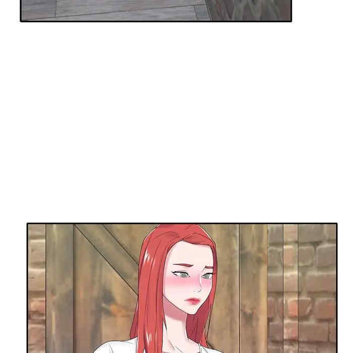 特殊佣人/我的专属管家