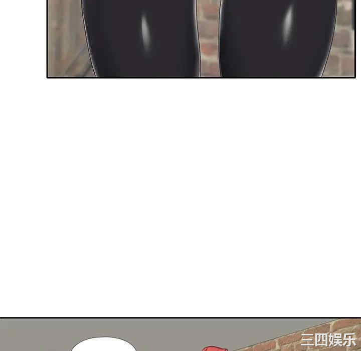 特殊佣人/我的专属管家