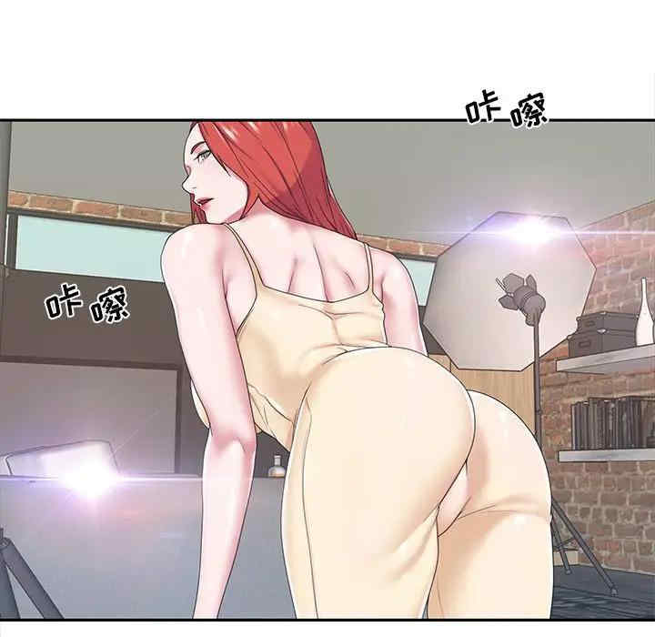 特殊佣人/我的专属管家