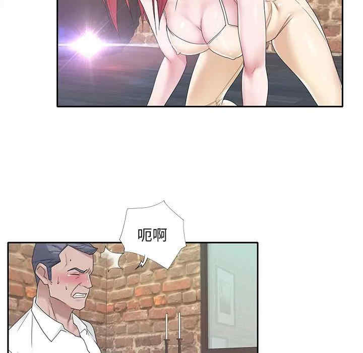 特殊佣人/我的专属管家