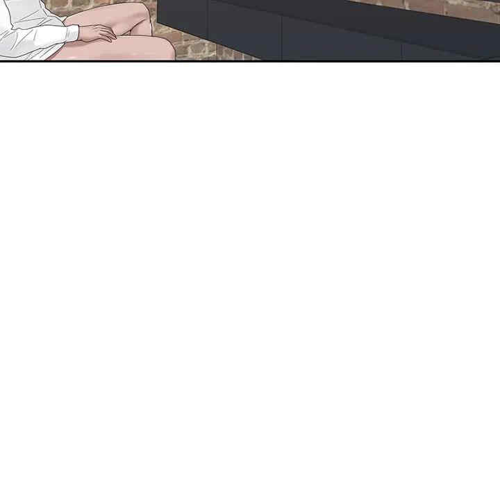 特殊佣人/我的专属管家