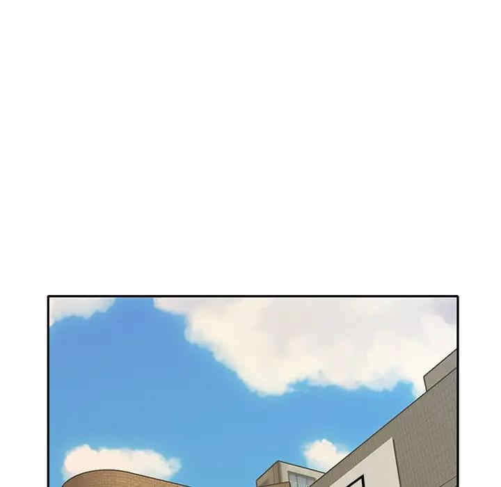 特殊佣人/我的专属管家