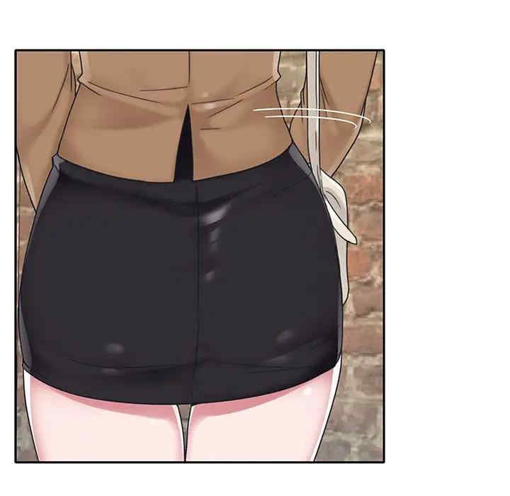 特殊佣人/我的专属管家