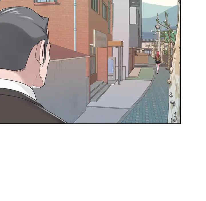 特殊佣人/我的专属管家