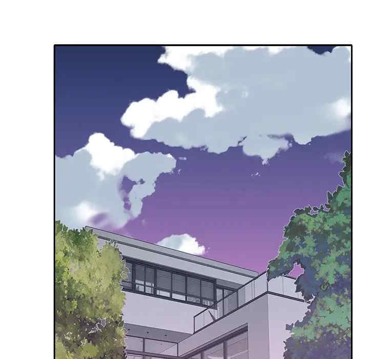 特殊佣人/我的专属管家