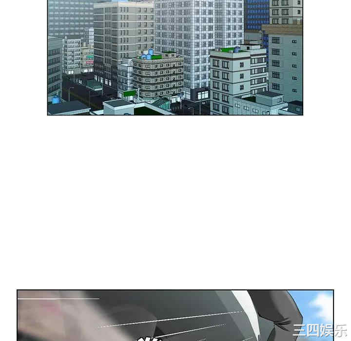 哥哥怀中的初恋/初恋变嫂嫂