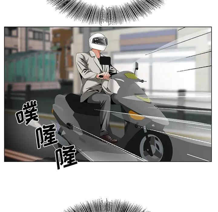 哥哥怀中的初恋/初恋变嫂嫂