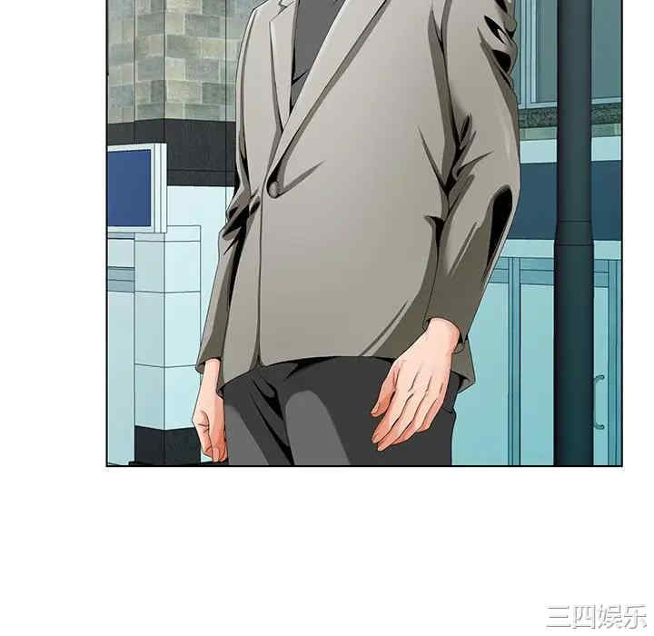 哥哥怀中的初恋/初恋变嫂嫂