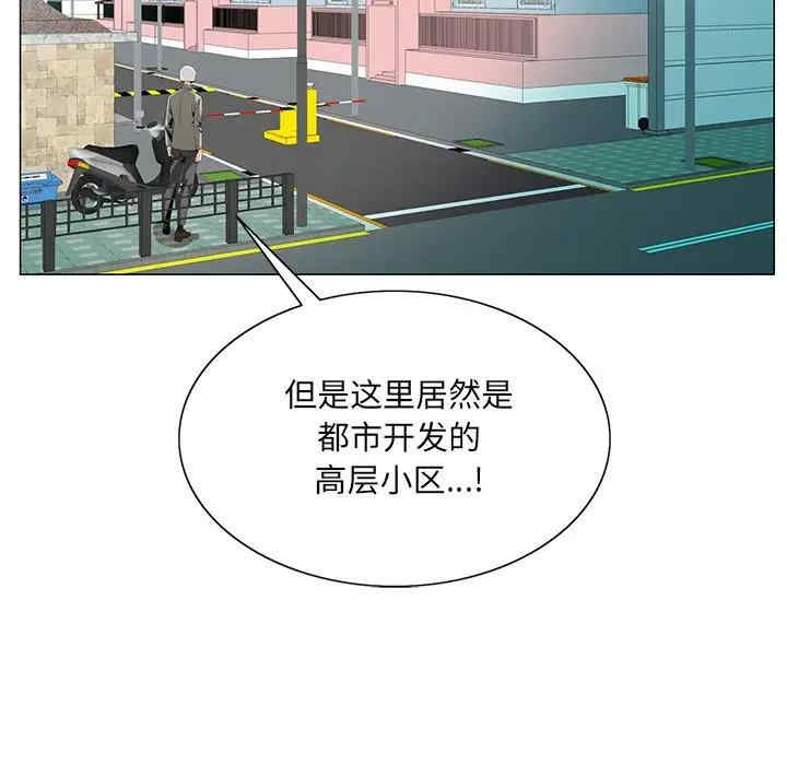 哥哥怀中的初恋/初恋变嫂嫂