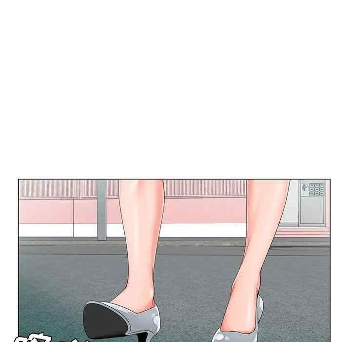 哥哥怀中的初恋/初恋变嫂嫂