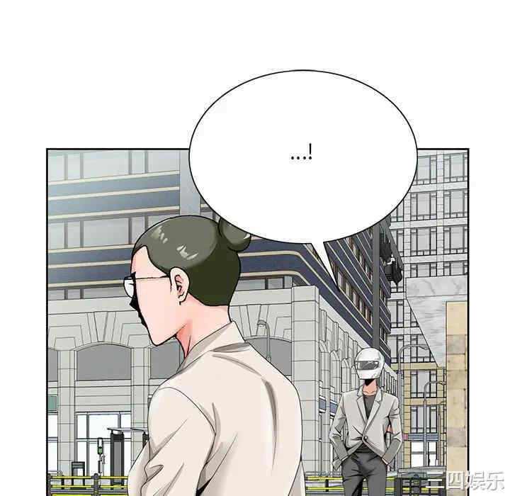 哥哥怀中的初恋/初恋变嫂嫂