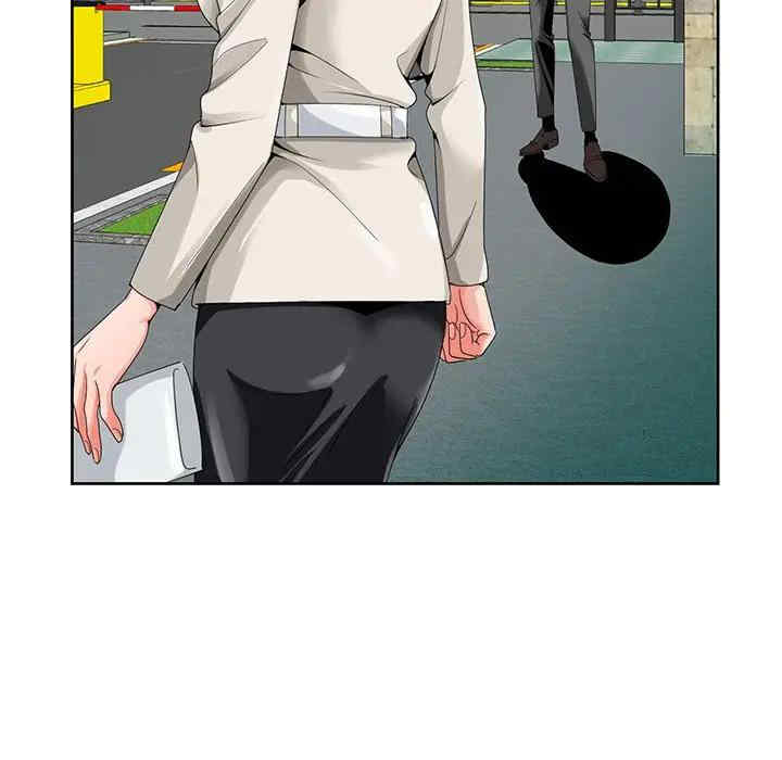 哥哥怀中的初恋/初恋变嫂嫂