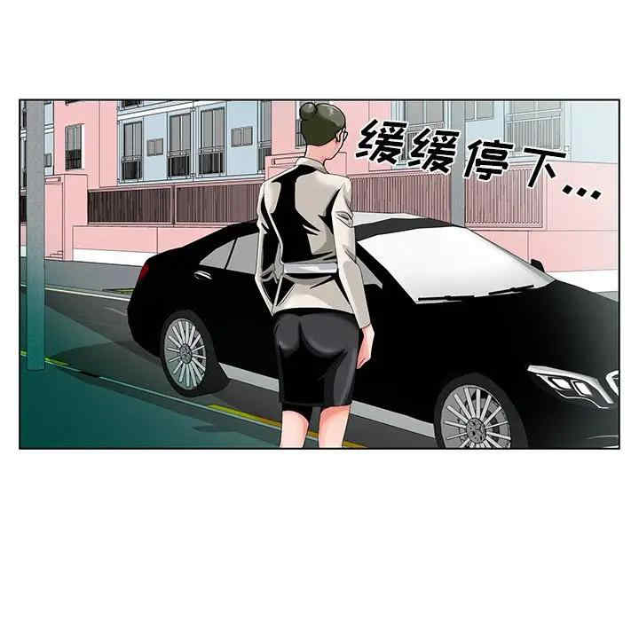 哥哥怀中的初恋/初恋变嫂嫂