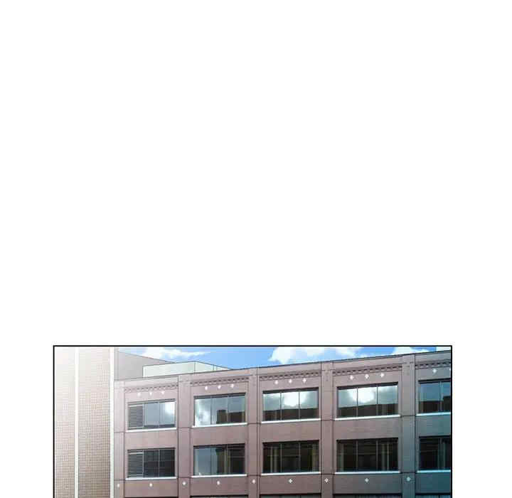 哥哥怀中的初恋/初恋变嫂嫂