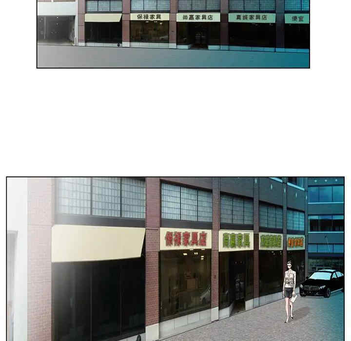 哥哥怀中的初恋/初恋变嫂嫂