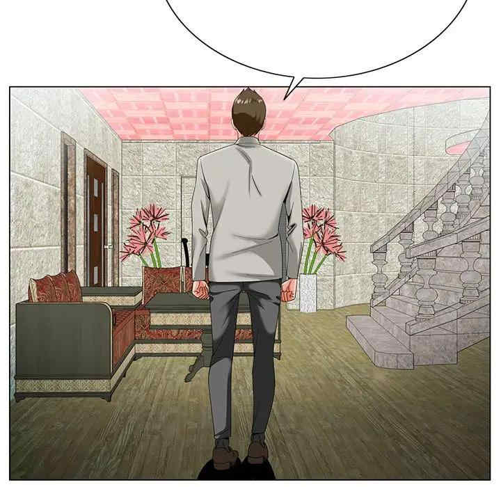 哥哥怀中的初恋/初恋变嫂嫂