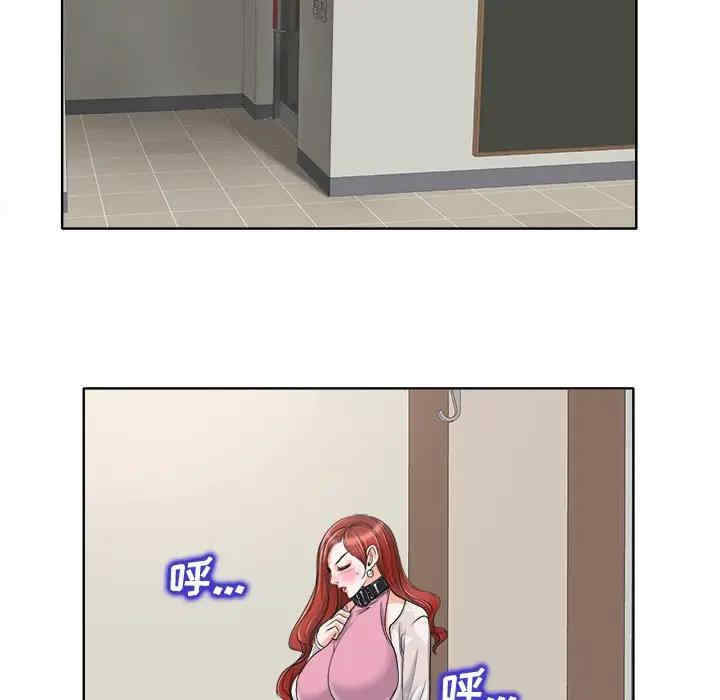 当真爱找上门来/不该爱上你