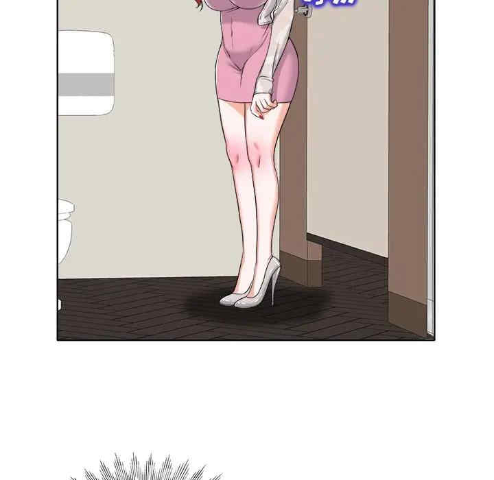 当真爱找上门来/不该爱上你