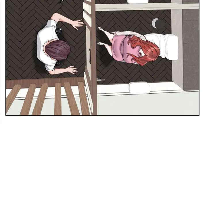 当真爱找上门来/不该爱上你