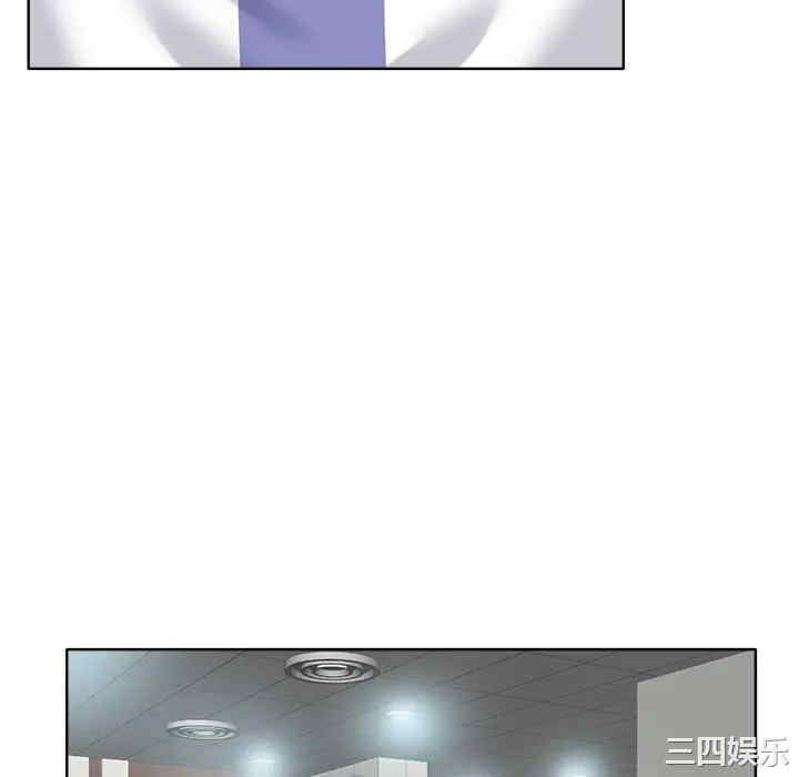 当真爱找上门来/不该爱上你