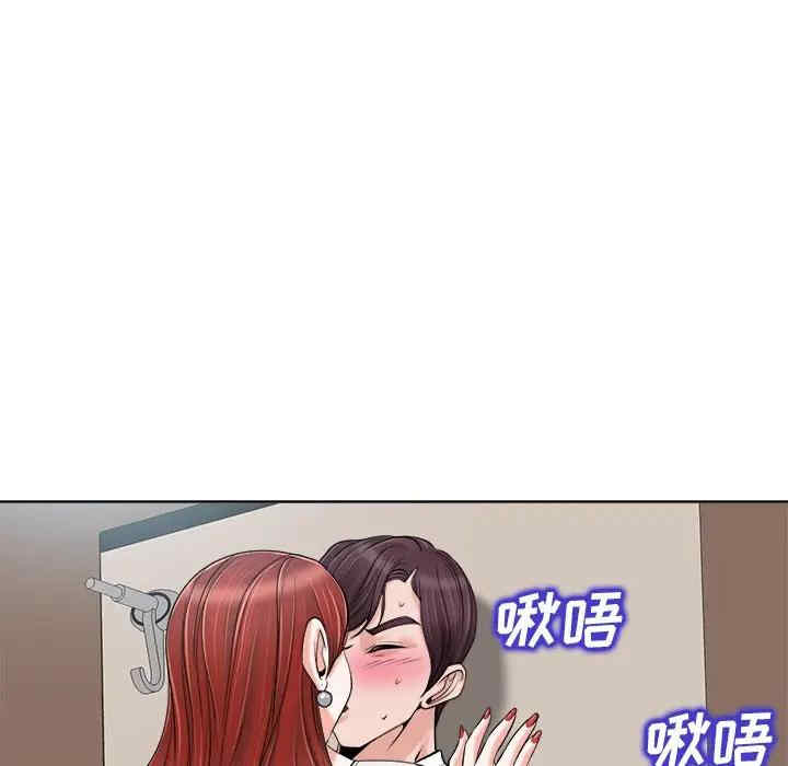 当真爱找上门来/不该爱上你