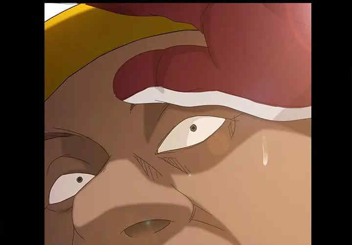 暴发户老金/隔壁老金