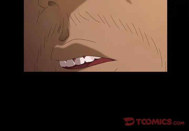 暴发户老金/隔壁老金