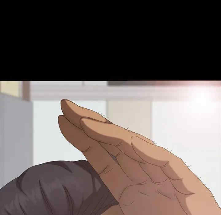 暴发户老金/隔壁老金