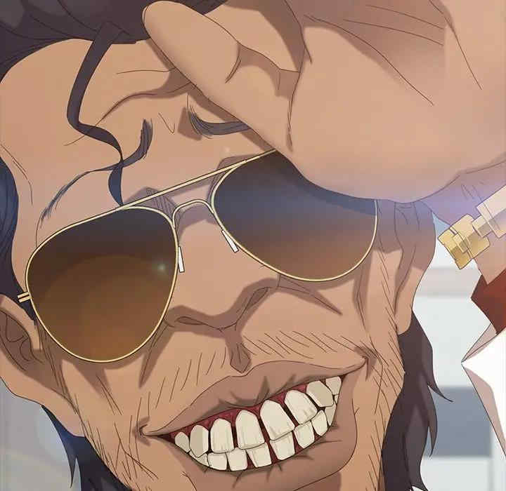 暴发户老金/隔壁老金