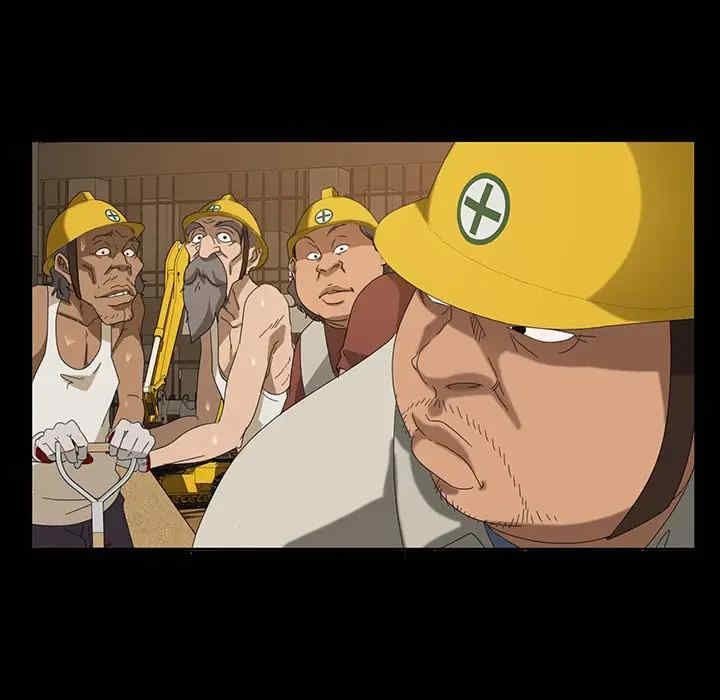 暴发户老金/隔壁老金