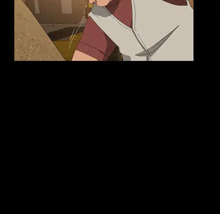 暴发户老金/隔壁老金