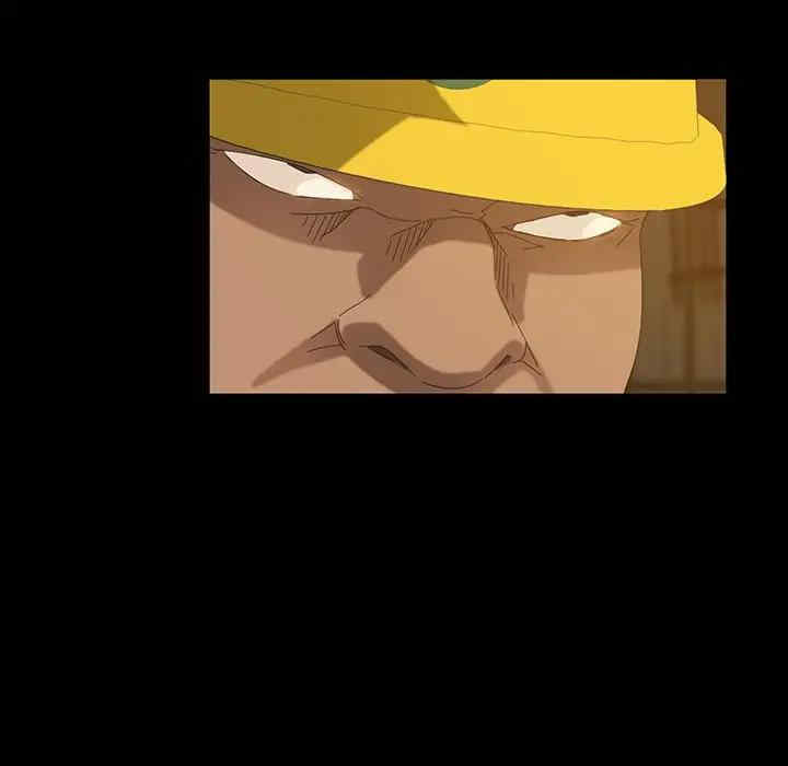 暴发户老金/隔壁老金