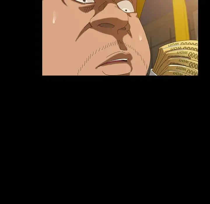 暴发户老金/隔壁老金