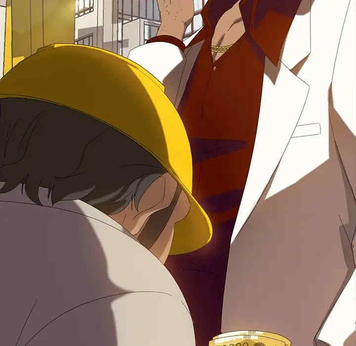 暴发户老金/隔壁老金