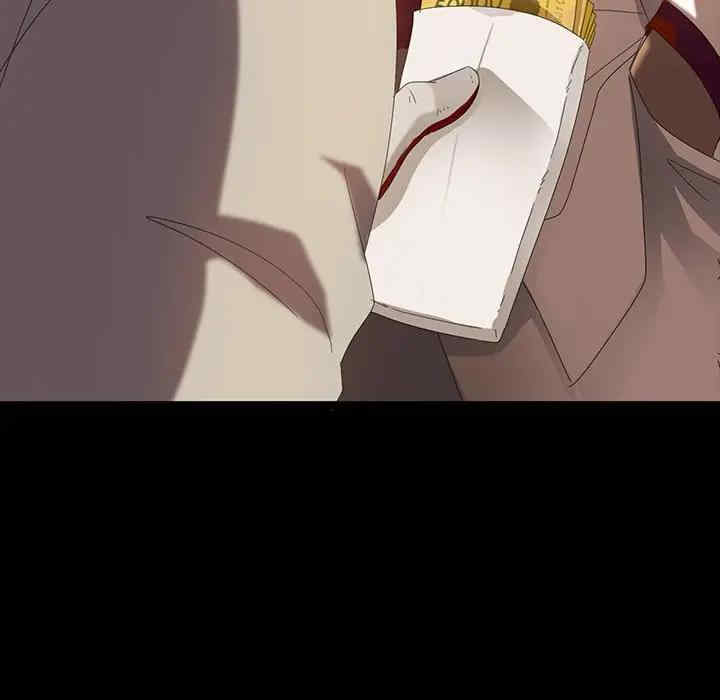 暴发户老金/隔壁老金