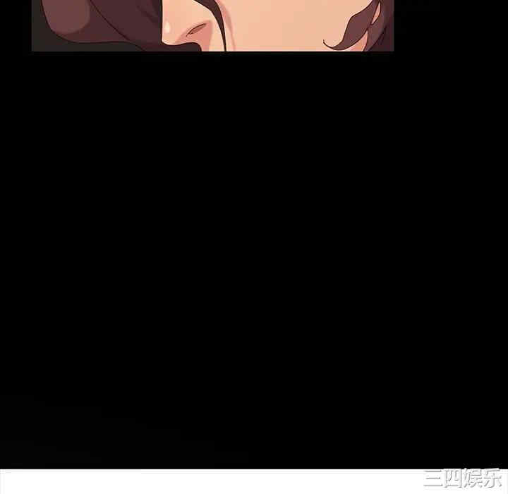 暴发户老金/隔壁老金