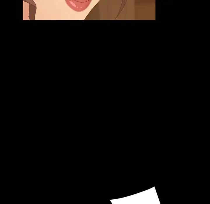 暴发户老金/隔壁老金