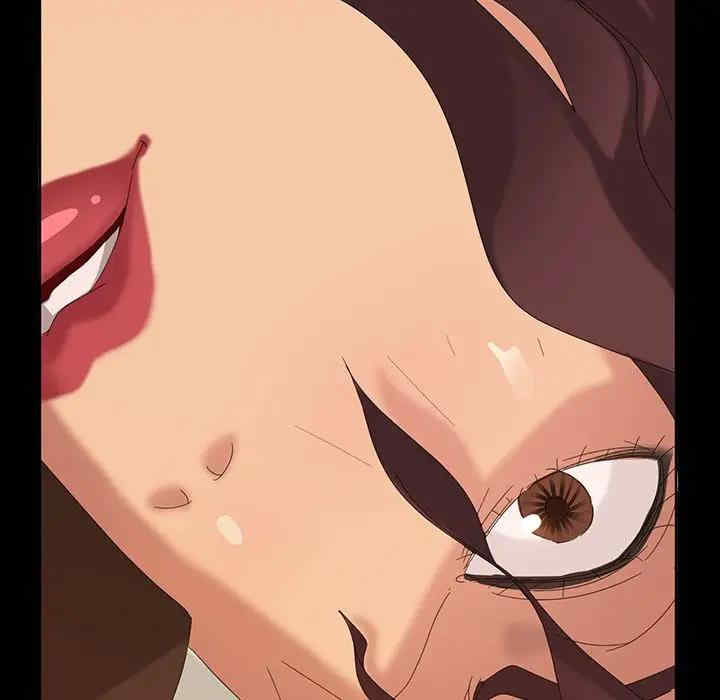 暴发户老金/隔壁老金