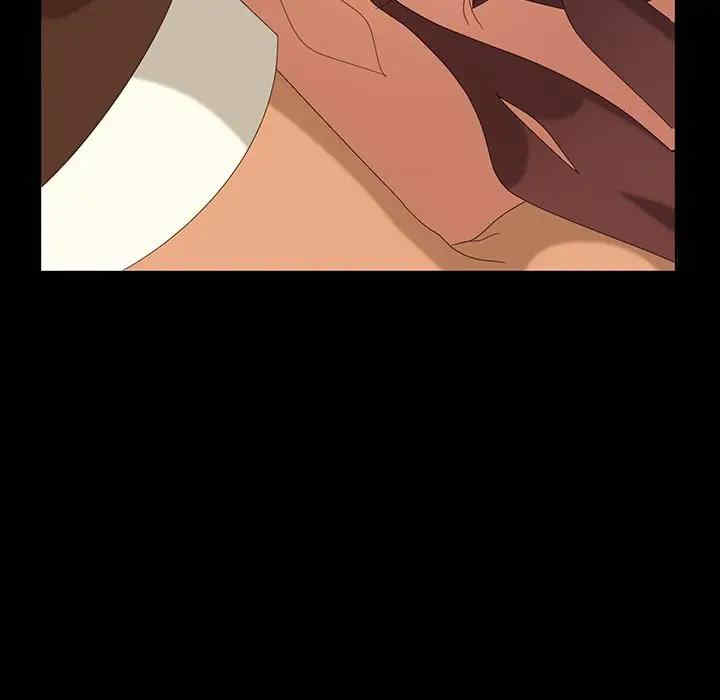 暴发户老金/隔壁老金