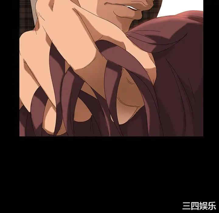 暴发户老金/隔壁老金