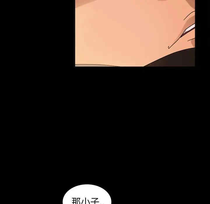 暴发户老金/隔壁老金