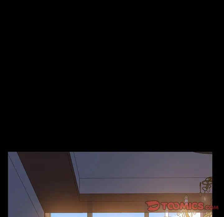 暴发户老金/隔壁老金