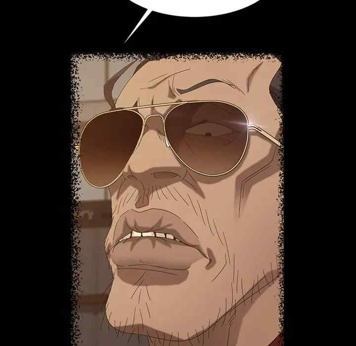 暴发户老金/隔壁老金