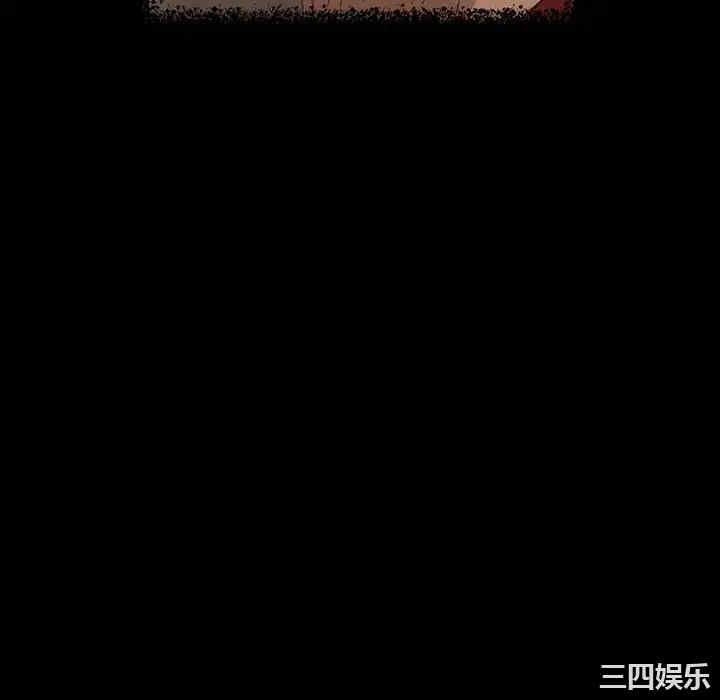 暴发户老金/隔壁老金