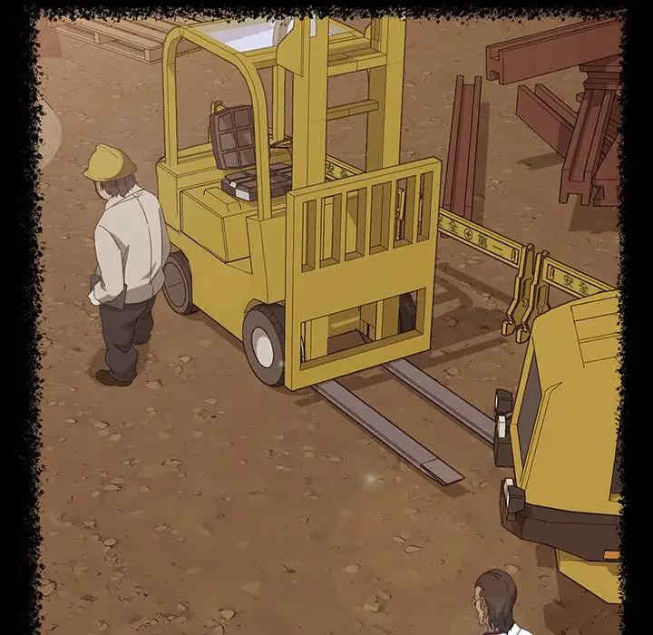 暴发户老金/隔壁老金