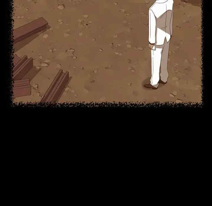 暴发户老金/隔壁老金